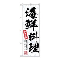 �o�E�n�E�o�v���_�N�c�@�̂ڂ�r�m�a�U�U�X�V�C�N�������X�����@�r�m�a�U�U�X�V�@�P��