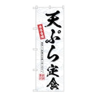 �o�E�n�E�o�v���_�N�c�@�̂ڂ�r�m�a�U�V�X�T�V�Ղ��H���X�����@�r�m�a�U�V�X�T�@�P��