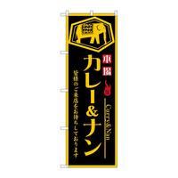 oEnEov_Nc@̂ڂrmaUWPWJ[i{
