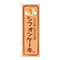 oEnEov_Nc@̂ڂrmaUWWSVtHP[L