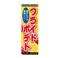 oEnEov_Nc@̂ڂrmaVUSTtCh|egg