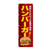 oEnEov_Nc@̂ڂrmaVUUQno[K[