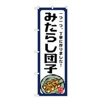 oEnEov_Nc@̂ڂrmaVUXS݂炵cq