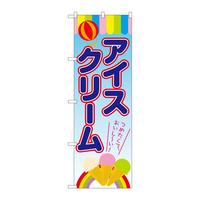 oEnEov_Nc@̂ڂrmaVVOPACXN[C