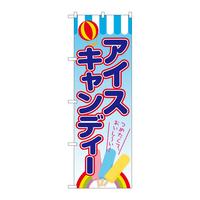 oEnEov_Nc@̂ڂrmaVVOQACXLfB[C