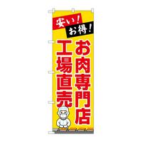 oEnEov_Nc@̂ڂrmaVVPTXH꒼