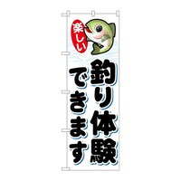 oEnEov_Nc@̂ڂrmaVVXRނ̌ł܂