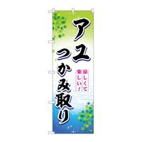 oEnEov_Nc@̂ڂrmaVVXTAݎ