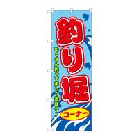 oEnEov_Nc@̂ڂrmaVWOSނxR[i[