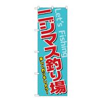 oEnEov_Nc@̂ڂrmaVWPPjW}Xނ