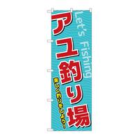 oEnEov_Nc@̂ڂrmaVWPQAނ