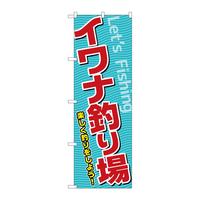 oEnEov_Nc@̂ڂrmaVWPRCiނ