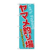 oEnEov_Nc@̂ڂrmaVWPS}ނ