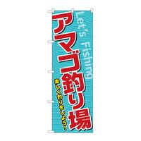 oEnEov_Nc@̂ڂrmaVWPTA}Sނ