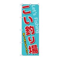 oEnEov_Nc@̂ڂrmaVWPXނ