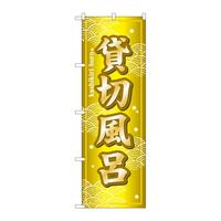 oEnEov_Nc@̂ڂrmaVWUOݐؕC