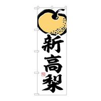 oEnEov_Nc@̂ڂrmaVWVSV