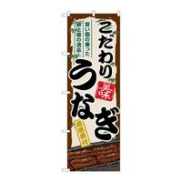 oEnEov_Nc@̂ڂrmaWTQO肤Ȃ