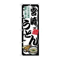oEnEov_Nc@̂ڂrmaWTUX{肤ǂ