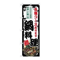 ̂ڂrma|WVOW痿eR[X