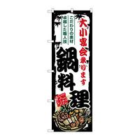 ̂ڂrma|WVOX痿召