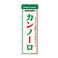 oEnEov_Nc@̂ڂrmaWXUSJm[