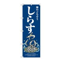 oEnEov_Nc@̂ڂrmaWXVW炷g