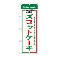 oEnEov_Nc@̂ڂrmaXPORYRbgP[L