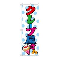 oEnEov_Nc@̂ڂrmaXPPPN[vij