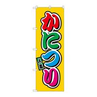 oEnEov_Nc@̂ڂrmaXPXWɂtJ[ij