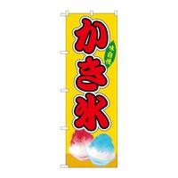 oEnEov_Nc@̂ڂrmaXQSWXij