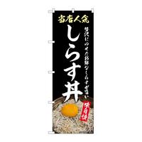 oEnEov_Nc@̂ڂrmaXQUW炷
