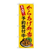 oEnEov_Nc@̂ڂrmaXRVP炠ٓ\t