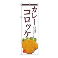 oEnEov_Nc@̂ڂrmaXSRTJ[RbP