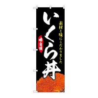 oEnEov_Nc@̂ڂrmaXSST瘥