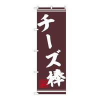 oEnEov_Nc@̂ڂSSORO`[Y_