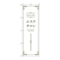 �o�E�n�E�o�v���_�N�c�@�̂ڂ�T�R�Q�Q�S�G�X�e�T���������@�T�R�Q�Q�S�@�P��