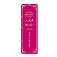 �o�E�n�E�o�v���_�N�c�@�̂ڂ�T�R�Q�Q�T�G�X�e�T�������G���W�@�T�R�Q�Q�T�@�P��