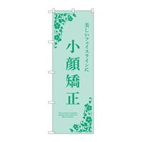 oEnEov_Nc@̂ڂTRQRQ狸
