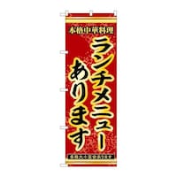 �o�E�n�E�o�v���_�N�c�@�̂ڂ�T�R�R�O�R�����`���j���[����܂��@�T�R�R�O�R�@�P��