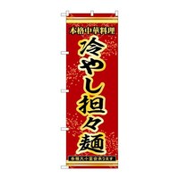 �o�E�n�E�o�v���_�N�c�@�̂ڂ�T�R�R�O�X��₵�S�X�ˁ@�T�R�R�O�X�@�P��