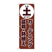 oEnEov_Nc@̂ڂfmaRWWTyK[fjO~͔A