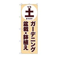 oEnEov_Nc@̂ڂfmaRWWUyK[fjO~͔A