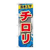 oEnEov_Nc@̂ڂfmaURXU`