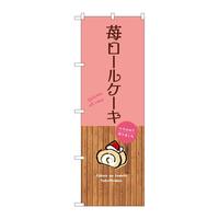 oEnEov_Nc@̂ڂrmaXTSP䕃[P[L