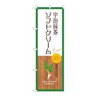 �o�E�n�E�o�v���_�N�c�@�̂ڂ�r�m�a�X�T�S�W�F�������\�t�g�N���[�����@�r�m�a�X�T�S�W�@�P��