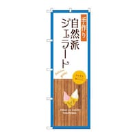oEnEov_Nc@̂ڂrmaXTTU莩RhWF[g