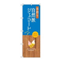 oEnEov_Nc@̂ڂrmaXTTV莩RhWF[g
