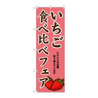 oEnEov_Nc@̂ڂrmaXVOXHה׃tFA
