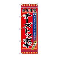 oEnEov_Nc@̂ڂrmaXWVU`[Ygb|M